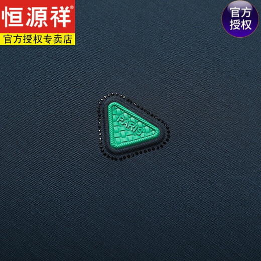 恒源祥2025夏季新款中年男士休闲圆领T恤青年薄款潮流短袖打底衫男装 YZ-6995白色 L