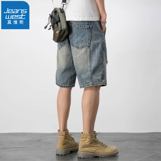 
Jewish ripped denim shorts men's American casual retro beggar loose trendy handsome five-point pants summer thin mid-sized pants 718 blue 31 130-140Jin [Jin equals 0.5 kg]