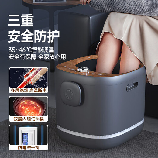 CLORIS National subsidy 15% German ultraviolet sterilization foot bath, thermal moxibustion knee-warming foot bath bucket, automatic massage deep bucket electric heating foot bath, gift for parents, elegant black, ultraviolet sterilization + patented scraping + anti-leakage + double-layer bucket wall