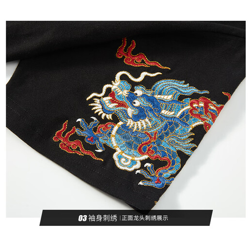 
Denon supreme short-sleeved T-shirt for men and women Chinese style brand summer loose national trend lion embroidered cotton top men's T-shirt T691 double dragon playing with beads black 2XL