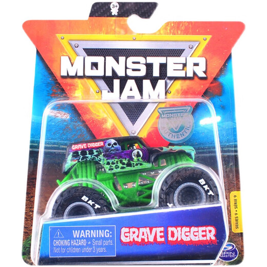 Monster Jam合金大脚车男孩玩具车模型小汽车儿童礼物越野车 西瓜红 双层卡车