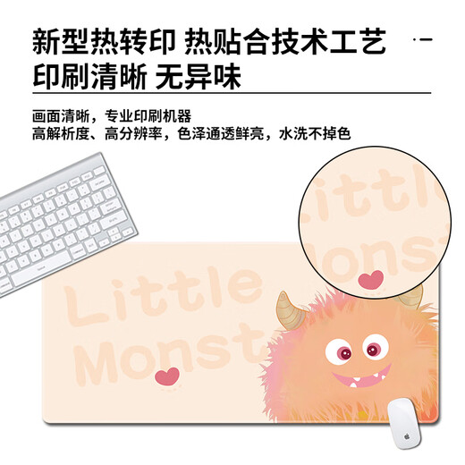 Three-color cat cute little monster mouse pad super large cartoon animation office desktop mat wrist pad notes 6624 big belly bear 80 cm x 40 cm x 3 mm