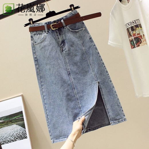 Hua Lanna Denimrock für Frauen 2025 Neuer Sommer dünn mit mittlerer Länge bedeckter langer Rock hoher Taille kleiner A-Linie-Rock 9882 [hellblau] l