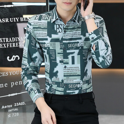 NuoMao Spring-sensing Long Sleeve Men's Long Sleeve Shirt New Product Fashionable Spring Tops Handsome Light Luxury Fashion Shirt 6167 Blue and Gray 3XL (160-180Jin [Jin equals 0.5 kg])