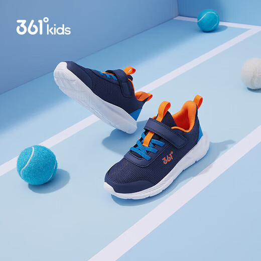 361 Chaussures sportives pour enfants pour garçons et filles (3-12 ans) TOT ANTI-Collision Toe Toe dense Net Casual Running Chaussures bleu 29