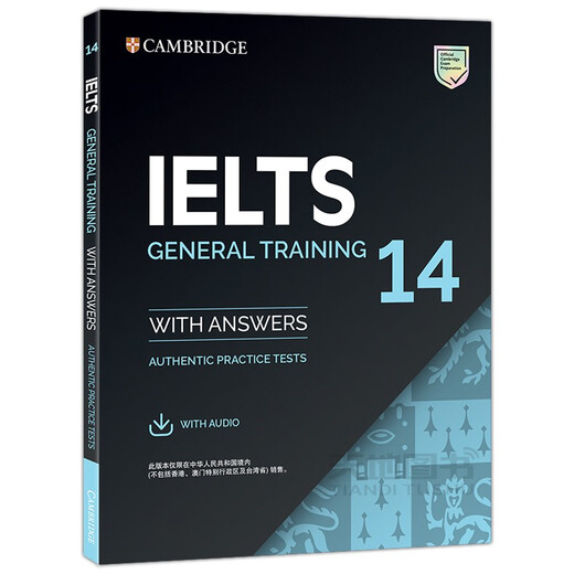 Stock listo Nuevo Oriental Cambridge IELTS preguntas reales del examen 14 Preguntas reales oficiales del examen IELTS de Cambridge 14 Capacitación IELTS ENTRENAMIENTO GENERAL Universidad de Cambridge IELTS IELTS G espada 14 preguntas reales del examen