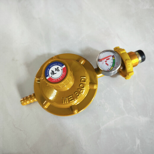 WS customized national standard 1.2 high-power household liquefied gas low-pressure valve gas tank pressure reducing valve water heater switch 0.6-1.2 adjustable fire luxury 10-speed watch