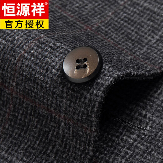 Hengyuanxiang doppelseitige Tweedjacke Herren-Revers-Wolljacke Herbst und Winter im mittleren Alter Daddys Anzug Einfacher, vielseitig dunkelgrau L 175 [Geeignet für 120-135 Jin [Jin ist gleich 0,5 kg]]