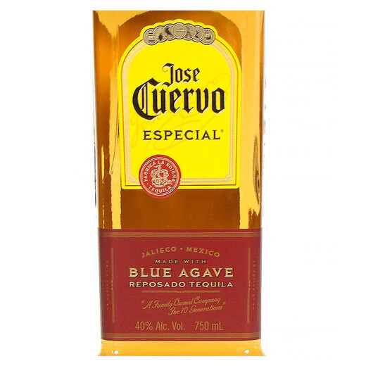 Haoshuai Kuaihuo Vino extranjero Original Importado Vino Extranjido Jinyin Tequila Base de vino Cóctel Jinfuhuo 750ml 1 botella
