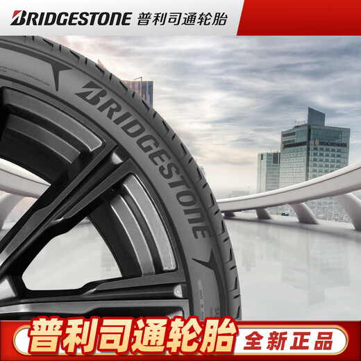 普利司通（Bridgestone） 普利司通轮胎 汽车轮胎 15寸 215/75R15 100S AT698风骏金迪尔 全新轮胎