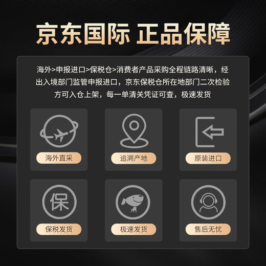 丹碧丝Tampax加拿大进口长导管纯棉卫生棉条96支装普通流量卫生巾