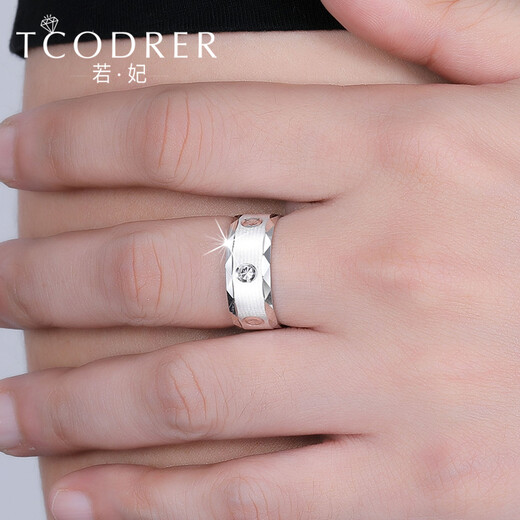 Ruofei pt950 platinum ring men's wide version plain ring atmospheric platinum ring men's single ring version ring personalized ring engraving platinum diamond star ring No. 17 8-9 grams