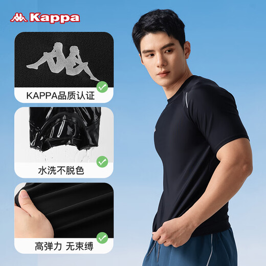 Kappa (kappa) traje de baño para hombres alto elástico de secado rápido de secado rápido Equipo de natación de vacaciones de maniobra solar de manga corta Fitness Sports Sports Spring