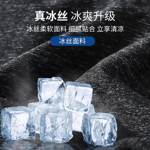 Jeep专业级防晒帽子男士户外夏季防紫外线遮阳帽面罩一体钓鱼渔夫帽 黑色两件套【687款】立体面罩