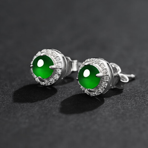 Zimuli S925 silver inlaid A-quality jade earrings, ice emperor green jade earrings, gift for girlfriend, round style