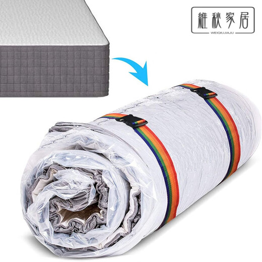 He Jiagong Japan imported latex mattress storage bag vacuum compression 180x200 student bag extra large moving packaging 240*260 bag one and electric pump with 2 straps