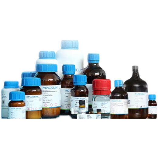 J麦克林试剂 6-三氟甲基吲哚, 97% CAS号:13544-43-9 250mg现货含税 250mg