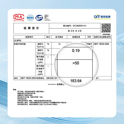 KELME Ice Sleeves Men's Sun Protection Sleeves Women's Ice Silk Sleeves Cycling Anti-UV Fishing Driving Cycling Arm Guards Basketball Sleeves