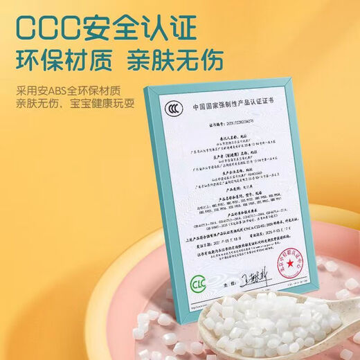 SHANGYUN Juguetes para niños Regalos para niños de niña 4-6-8-10 Herramientas de pintura de la escuela primaria