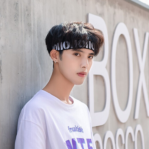 
Dai Yan Korean hip-hop street trendy people tie hairband basketball fitness headband cool men and women sweat-proof face washing sports personality versatile white (110)