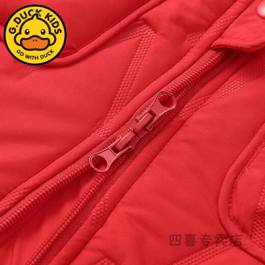 G.DUCKKIDS little yellow duck children's overalls for boys and girls in autumn and winter all-in-one velvet cotton pants for babies with open stalls for children and infants thickened outer wear brown velvet thickened 80 (recommended for 12 to 18 months)