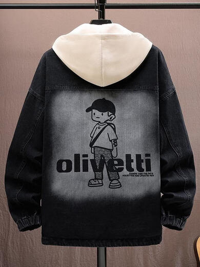 Pilo Gordon Biluogede Jacket de mezclilla para adolescentes para niños en primavera, otoño e invierno Nuevo estilo, además de los estudiantes de secundaria en el terciopelo, la chaqueta suelta tendencia de ropa para hombres 9855 negro [más estilo de terciopelo] M (90-100Jin [Jin equivale a aproximadamente 0.5 kg])
