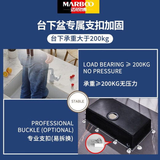 迈锐博进口石英石水槽洗菜盆大单槽洗碗槽水池台下盆家用单盆菜盆厨房 【77*42】932套餐C:9207龙头配置