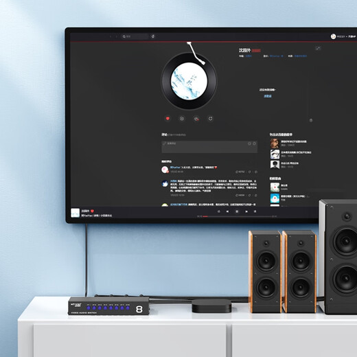 MAITO VIKI (MT-VIKI) AV Switcher Deux en un sur un sur quatre sur un sur un sur un sur un sur un sur un Lotus Red Yellow and White DVD DVD Set-top Monitoring Connection TV Projecteur audio et convertisseur vidéo Shater MT-831AV huit port 8 en un OUT OUT