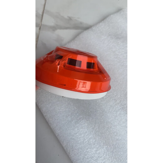 
Bay-type composite smoke-sensitive temperature fire detector JTF-GOM-GSTN9813(Ex) N9813 9713 point composite smoke-sensitive temperature fire detection