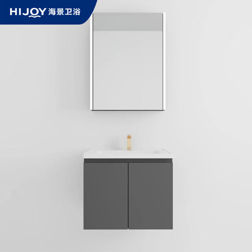 
Sea view bathroom wall-mounted bathroom cabinet HJ-9905-600