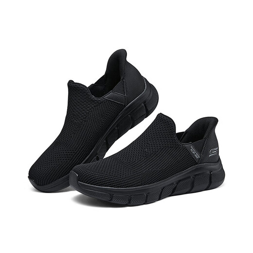 Skechers flash shoes men's shoes autumn casual walking shoes one-leg sneakers versatile soft-soled cloth shoes 118306