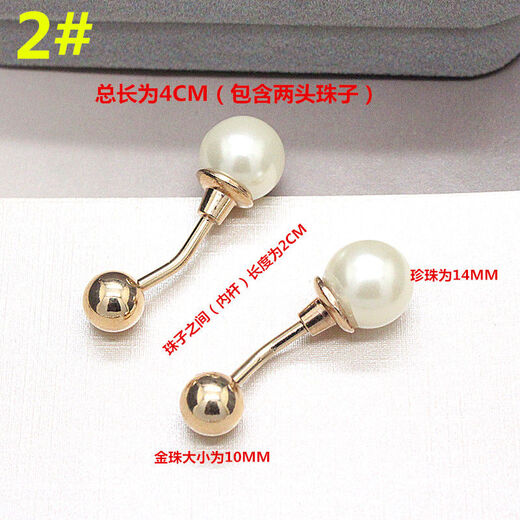 KAROND new cufflinks for women, pearl double-headed screw buckles, decorative brooches to fix clothes, versatile fashion accessories, collar buttons, cuff buttons, spiral buckles, 2# pair