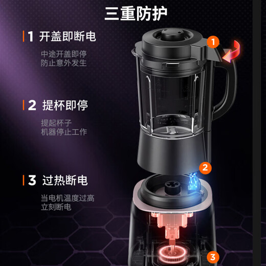 Joyoung Wall Breaker Household Light Sound Fully Automatic Multi-Function Heating Soybean Milk Machine Juice Machine Juicing Food Supplementary Machine 1.75L Grains and Cereals for 3-5 People Y928S Government Subsidy