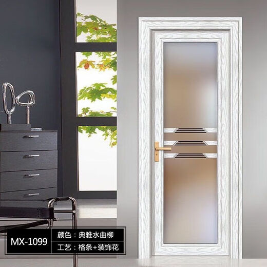 勤凯卫生间门厕所门钛镁铝合金简约家用洗手间浴室钢化玻璃厨房门定做 卡其棕 1.4双包【双层钢化】