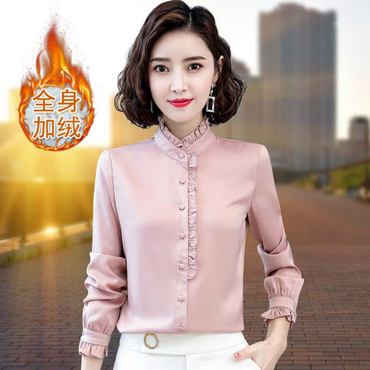智兜兜广东普宁衬衫女秋冬款加绒立领雪纺长袖秋冬新款缎面衬衣高端百搭 5012杏色 (不加绒) S  建议80/90斤