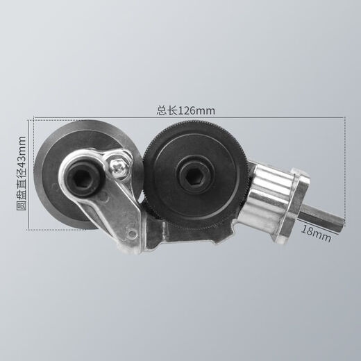 XMSJ shear type multi-functional electric iron sheet shear, iron sheet metal plate cutter, color steel tile shearing machine for lithium