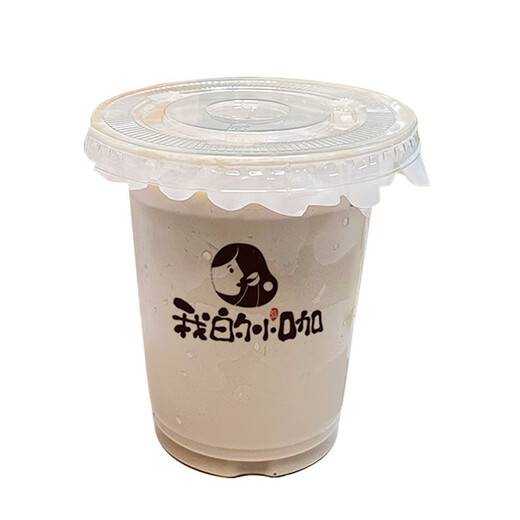 Disposable coffee and milk tea cup 98 caliber PET blister transparent cold drink internet celebrity milk tea cup with lid 98 caliber - flat cup lid - 100 pieces