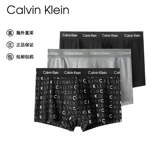 Calvin Klein CK Men's Boxer Panties 3 Pack U2664G Chinese Valentine's Day Gift YKS Letter Black Gray L