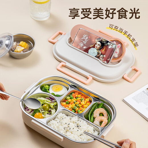Double gun 304 stainless steel lunch box with lid insulation bucket rice bucket lunch box large capacity work and school lunch box Xiong Xiong style four-frame (send soup bowl + chopstick spoon) 1350ml
