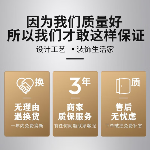 城篇柿柿如意客厅装饰画原木风沙发背景墙挂画奶油风三联2025新款壁画 T4873【三联】 中80*60+左右40*60水晶膜ps黑框