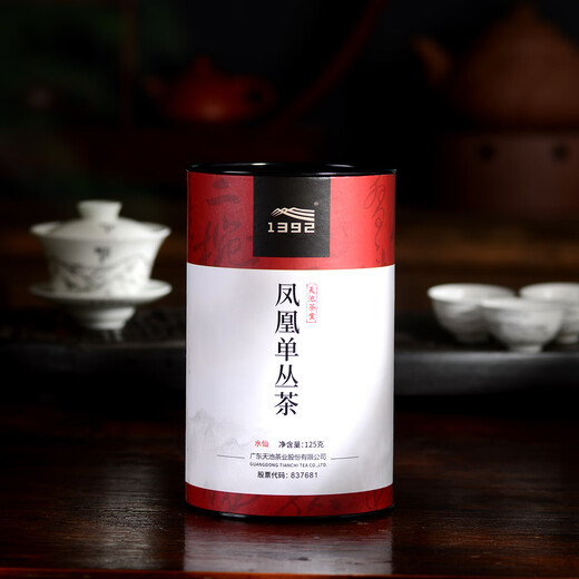 天池茶叶乌龙茶凤凰单枞茶鸭屎香潮州单丛乌龙茶春茶新茶罐装送长辈 水仙125g*1罐