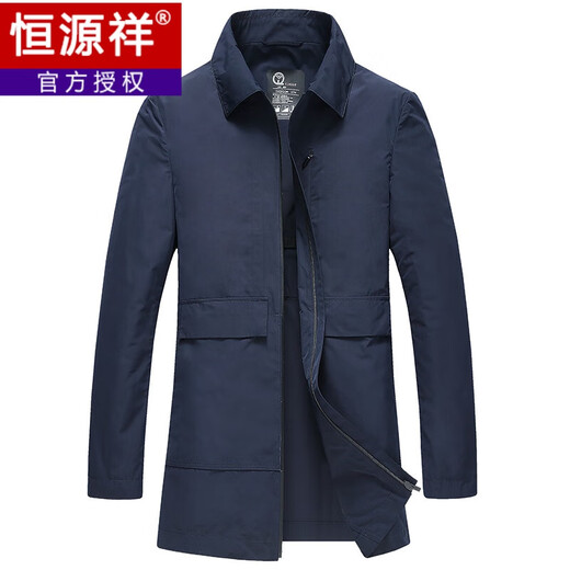 Hengyuanxiang Мужская ветровка 2023 года на весну и осень, мужская однослойная тонкая повседневная куртка средней длины с лацканами, мужская черная куртка 175/92A