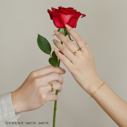 Chow Sang Sang's fortune-telling gold ring 5G hard gold flowing solid gold couple ring for women 94911R priced 10 circles - 4.74 grams (including labor cost 550 yuan)