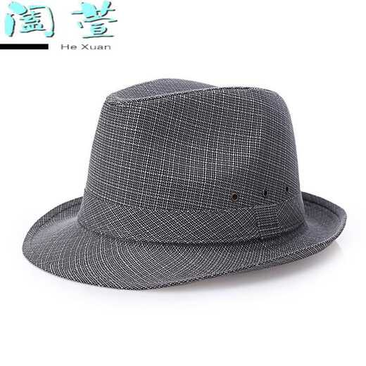 HTKD new men's summer linen hat, men's spring and summer sun hat, middle-aged men's summer sun hat, cyan (Hong Kong and Macao linen hat) 58cm