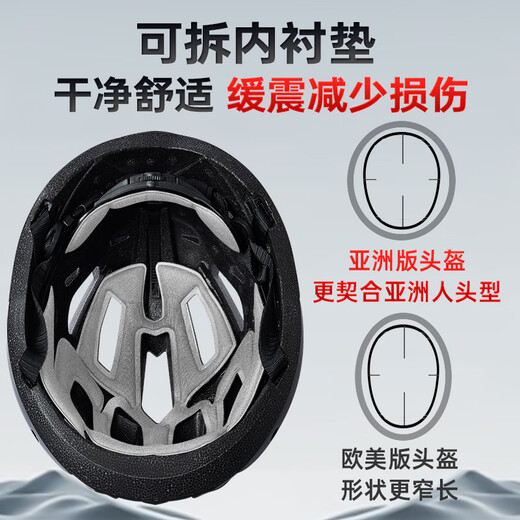 Li Ning Cycling Helmet Bicycle Men's Road Bike Mountain Bike Safety Hat Women's Goggles One-piece Equipment Accessories Helmet