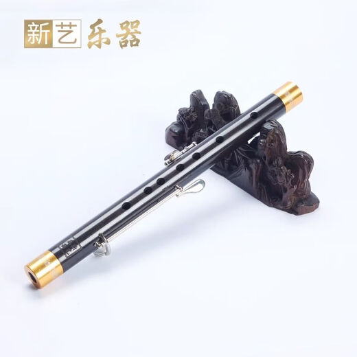 Qiwei Plus Key Tube Musical Instrument Tränengas Single Tube Erwachsene Professional spielen können den korrigierten Ton 4 Bass 3 Plus -Tasten Ebenholz Big G Key [häufig bei Anfängern verwendet]