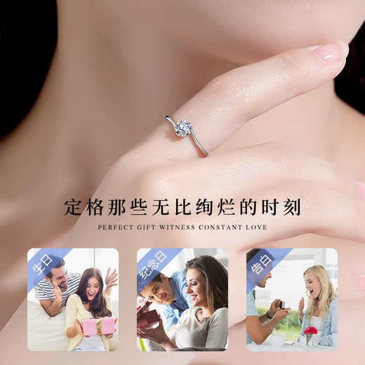 EothPT950 Platinum Diamond Ring Girls Platinum Living Mouth Looking for Wedding Diamond Ring Valentine's Day Birthday Gift for Girlfriend PT950 Platinum Diamond Ring + Certificate