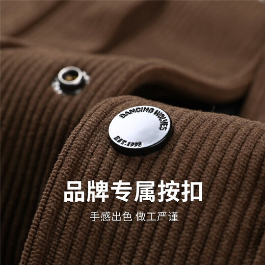 Dances with Wolves Goose Down Liner Lapel Down Jacket Men's 2025 Autumn and Winter New Corduroy Warm Men's Jacket 1028 Coffee 303 M (170)