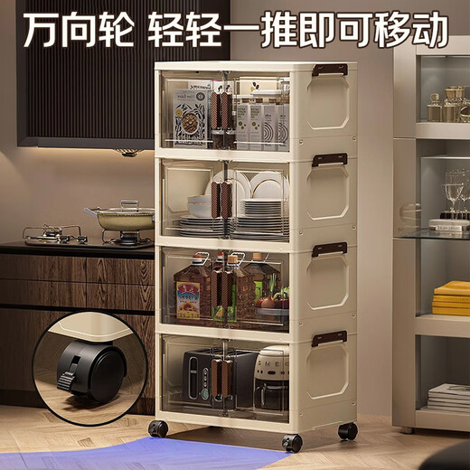 Quanpin House Storage Cabinet Box Storage Simple Wardrobe Snacks Clothes Kitchen Folding Multi-layer Installation-free Bedside Storage Cabinet JD Logistics Lightning Delivery 70 Width Six Layers Next Day Express Delivery to Your Door