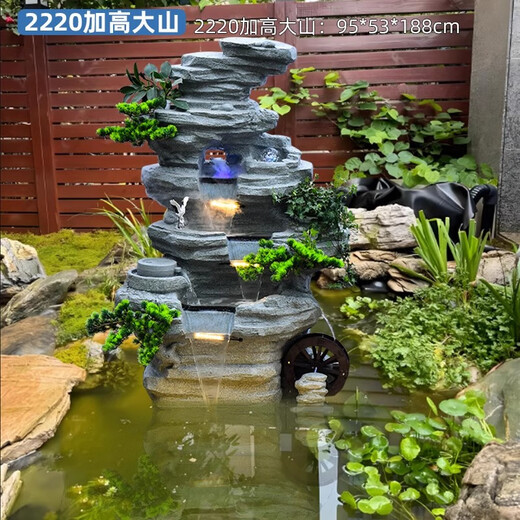 泉韵户外自家水池假山造景循环流水瀑布风水轮庭院子花园露台景观摆件 9039大山+5010小山183CM高 看图